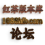 访问设计美工主站